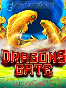 DragonsGate: Uma Jornada Épica no Mundo dos Games