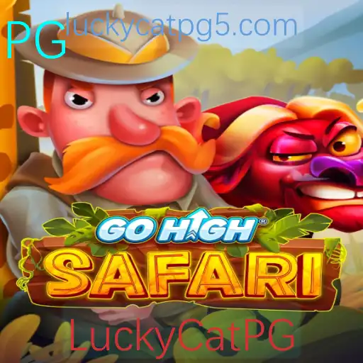 Explorando o Mundo de GoHighSafari: Um Guia Completo