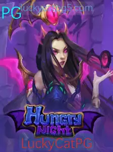 Explorando o Mundo de HungryNight: Um Guia Completo