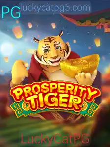 Jogo ProsperityTiger: Descrição, Introdução e Regras